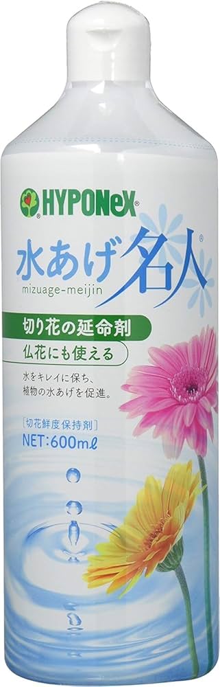 古い大花瓶 大花瓶